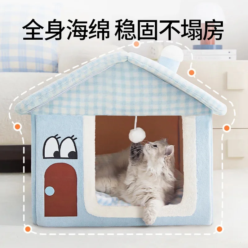 

Домик для кошек, теплая лежанка, съемная, моющаяся, плюшевая, уютная вилла, безопасное пространство для мелких животных, домашняя обстановка для гостиной, осенне-зимний подарок для котят