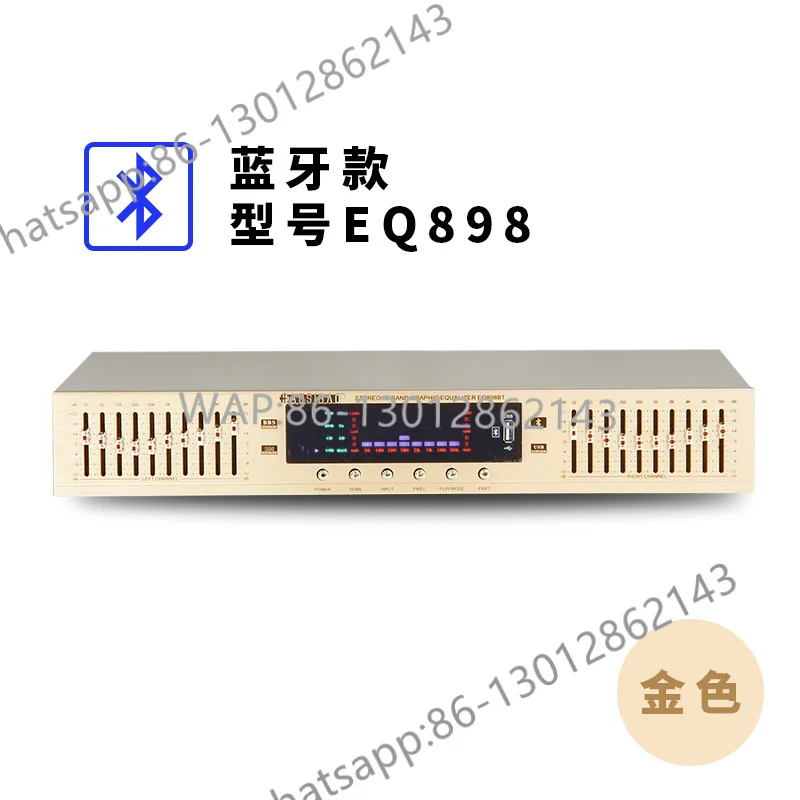 220V Hifi Digital H…