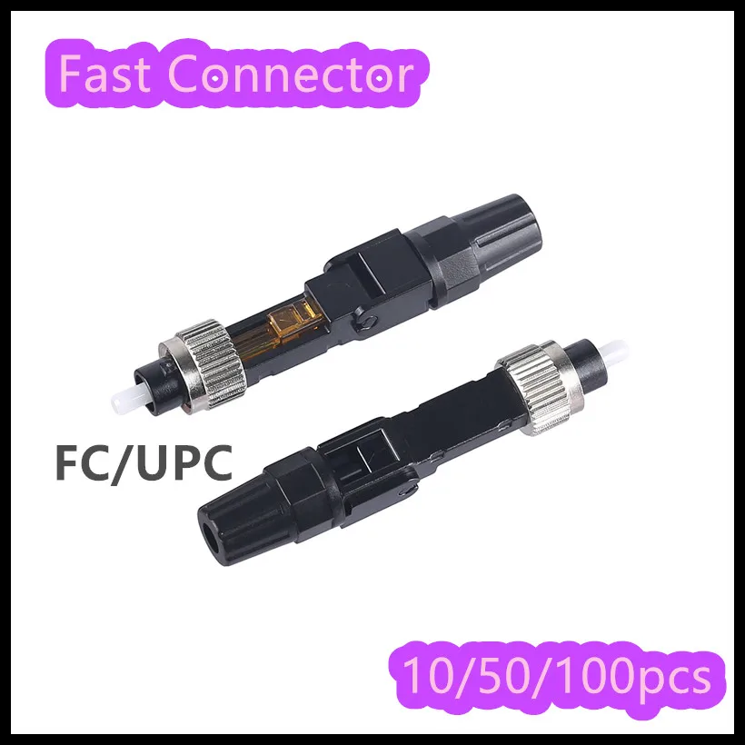 

Free Shipping 10,50,100pcs/lot FC UPC Fast Connector Fiber Optic Field Assembly Embedded FTTH FC/UPC Fiber Optic Quick Connector