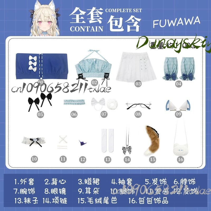 Abyssgard Mococo تأثيري أنيمي Vtuber Fuwawa تأثيري حلي Hololive فووا موكو الزي البدلة شعر مستعار معطف على شكل ثوب الحفلات لفتاة Kawaii