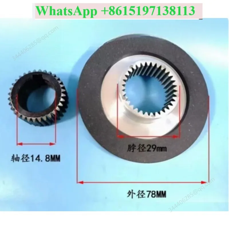 Electromagnetic brake motor brake pads brake disc