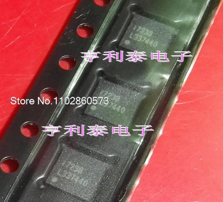 

IML7238 I7238 17238 Original, in stock. Power IC