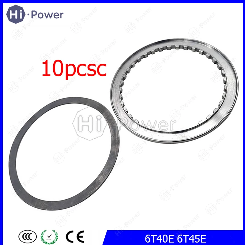 10PCS 6T40E 6T45E For Both Early And Late Model Transmission Updated Reverse Wave Plate 3-5 Clutch Wave Plate 6T40 6T45