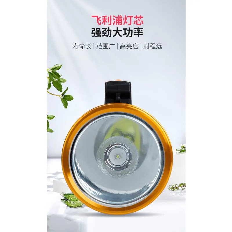 

Strong light flashlight charging outdoor lighting long-range handheld exploration ultra bright LED high-power mining lamp