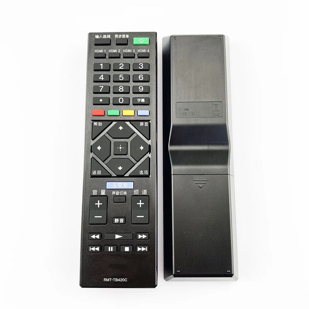 Original Chinese Remote Controller RMT-TB420C Compatible for SONY Audio Remote Control