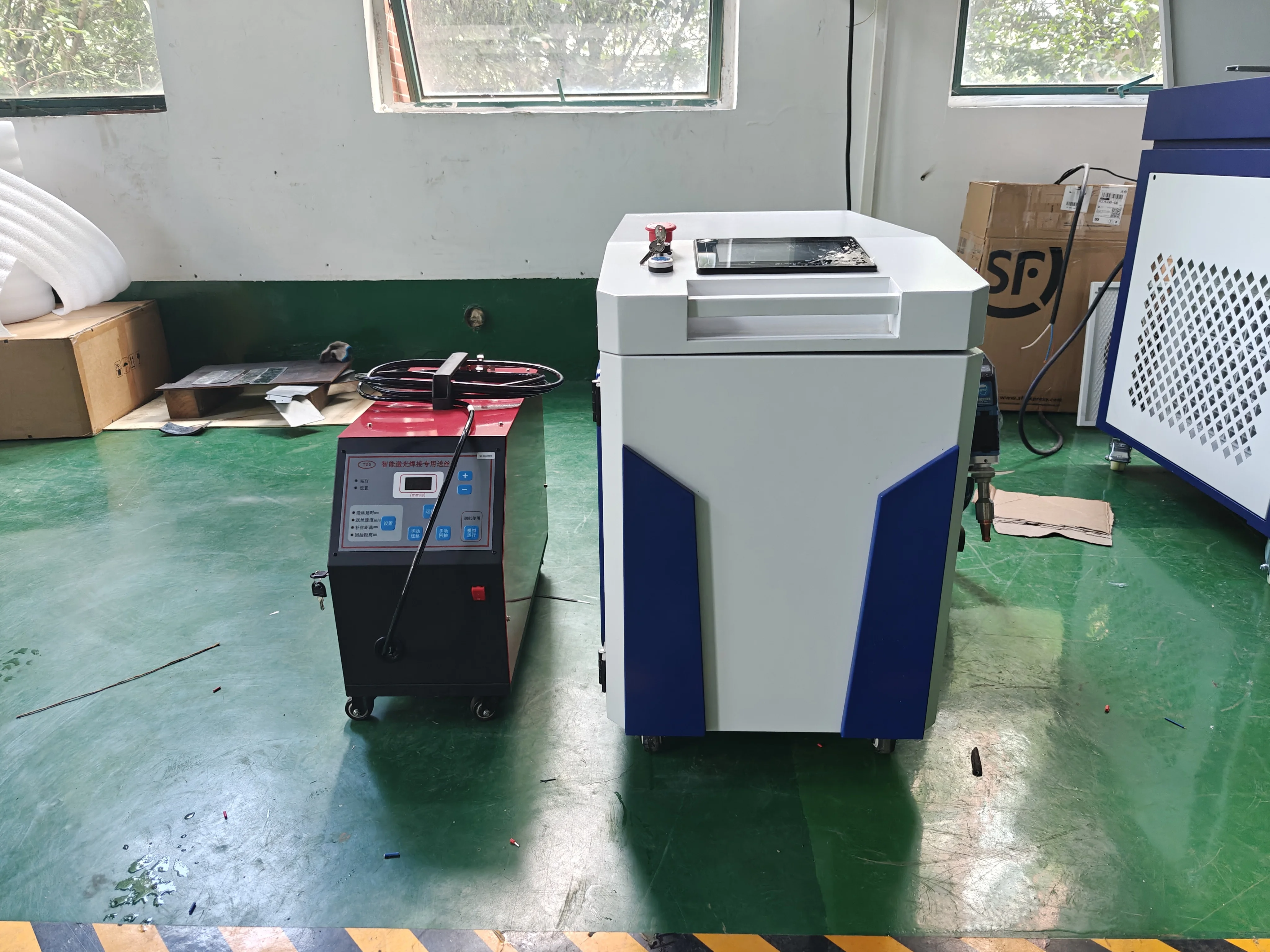 2000W Hand Held 3 I…