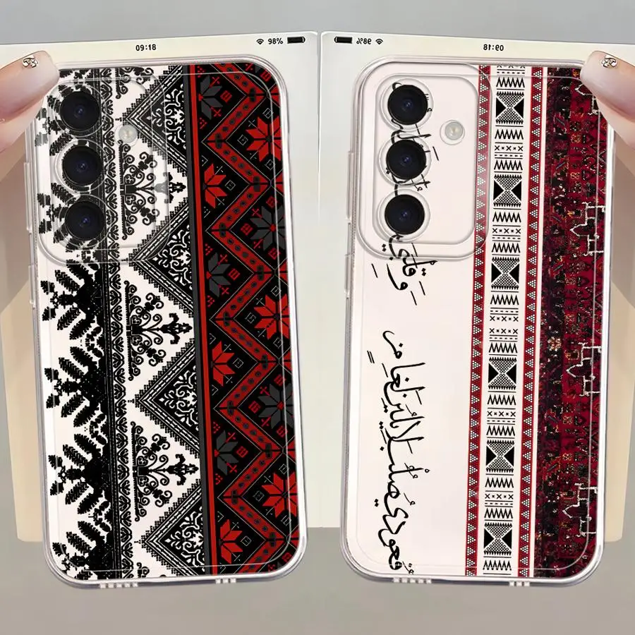 Phone Cover Case Fo…