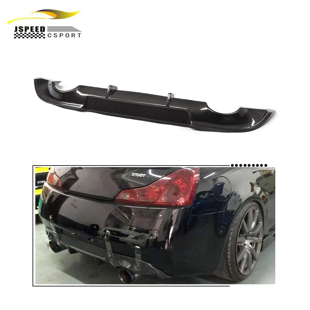 

Suitable for Carbon fiber rear bumper diffuser Suitable for Infiniti G37 COUPE 2-DOOR 2009-2013