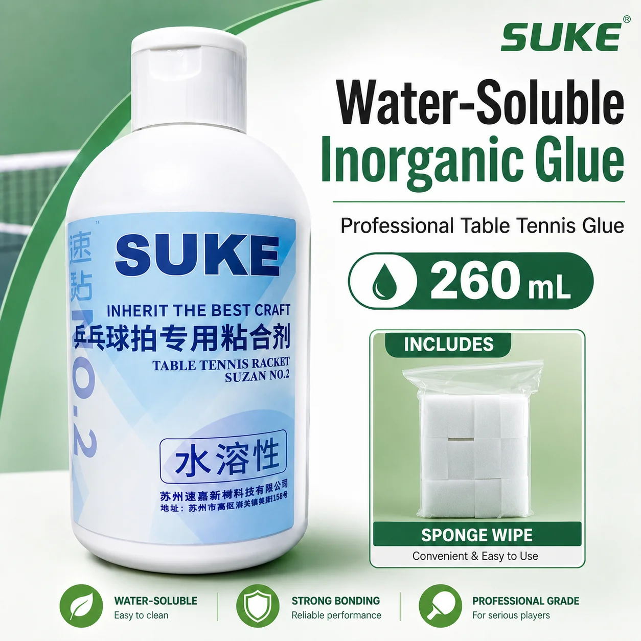 Table Tennis Xiom - Original SUKE Table Tennis Booster 260ML