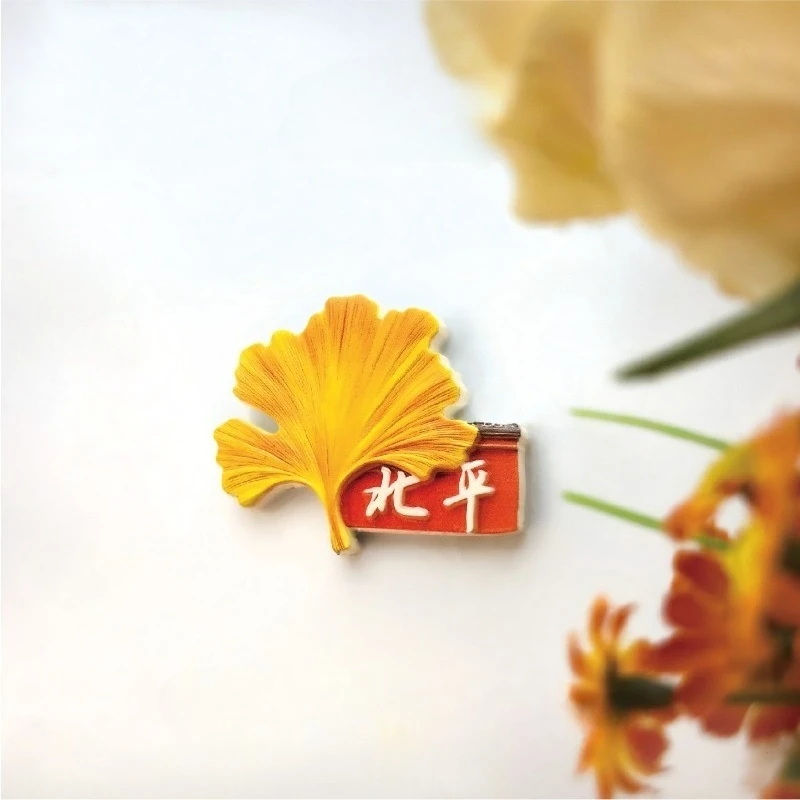 Palace Museum Cultural Creative Fridge Magnet - Beijing Autumn Forbidden City 3D Fall Ginkgo Biloba Souvenir Elegant Home Decor