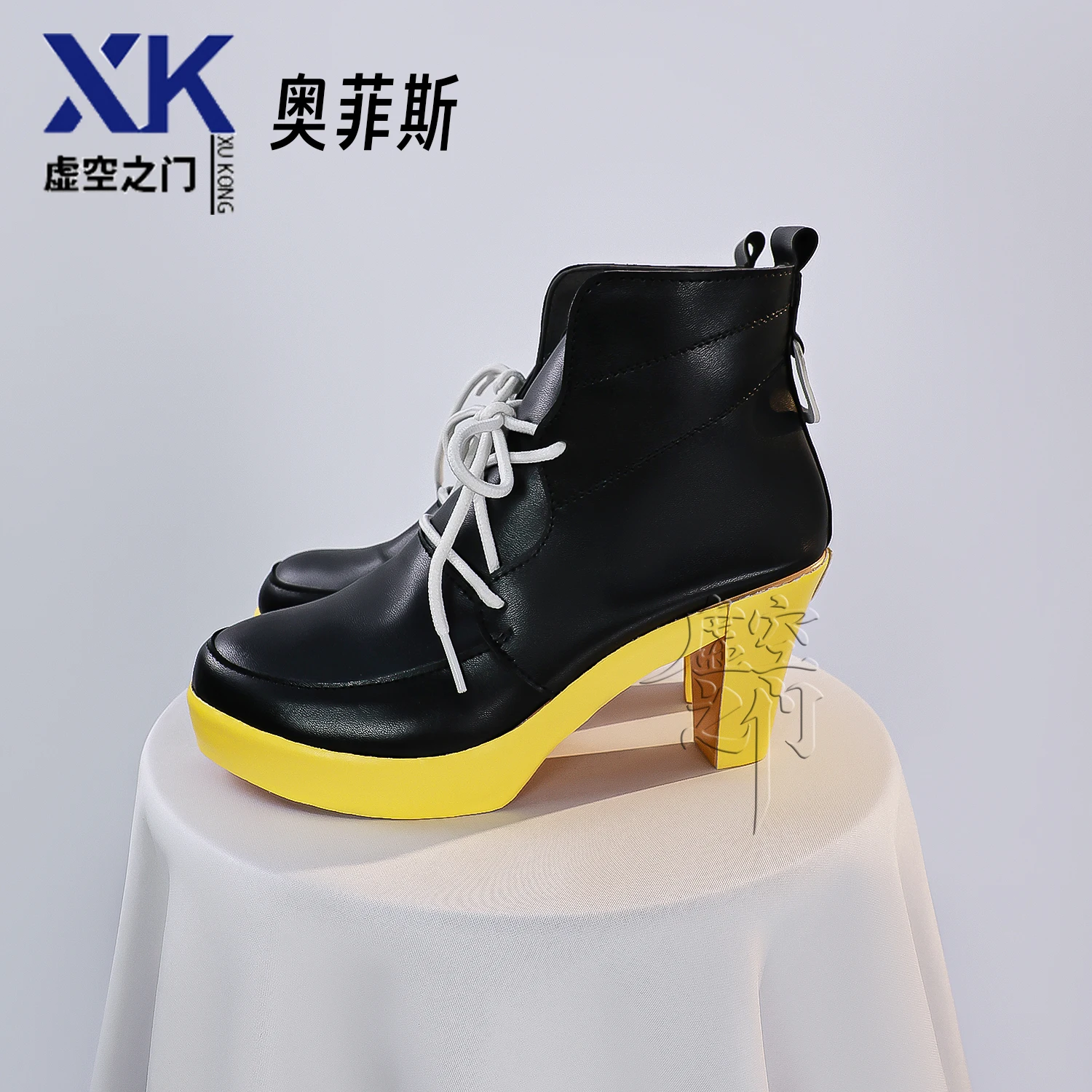 Zenless zona zero orphia jogo cosplay sapatos botas de couro do plutônio para mulheres meninas halloween carnaval role play festa adereços