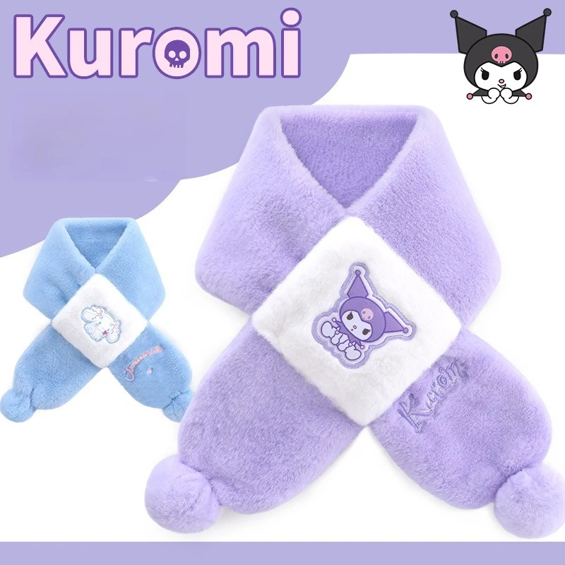 

Детский шарф Miniso Kulomi для девочек на осень и зиму, теплый плюшевый милый детский шарф с вышивкой для защиты шеи, шарф для маленьких девочек