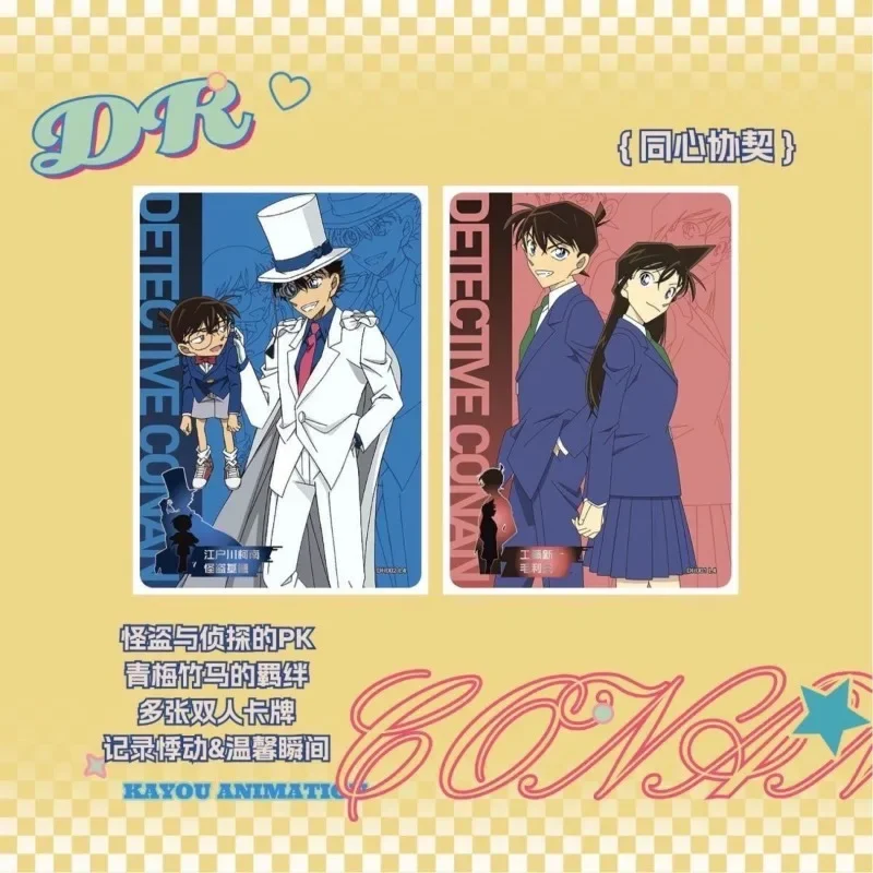 Detective Conan Animation Peripheral Insight Pack 4th Complete Set Phantom Thief Kidd Moriran Kudo Shinichi Card Gift Wholesale