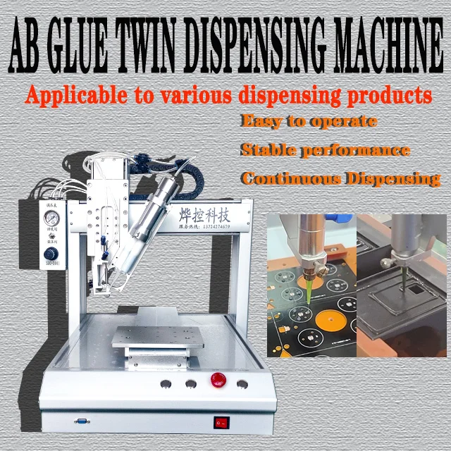Customized Automated Dual-Component AB Glue Mixing Dispenser - 50ML Precision Ratio Dispensing Machine | Hot Sale