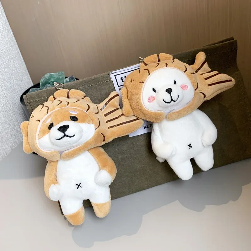 2024 New Hot Shiba Thick Fish Braised Hat 2 Styles Backpack Ornament Key Chain Stuffed Animals Plush Exclusive Design Gifts