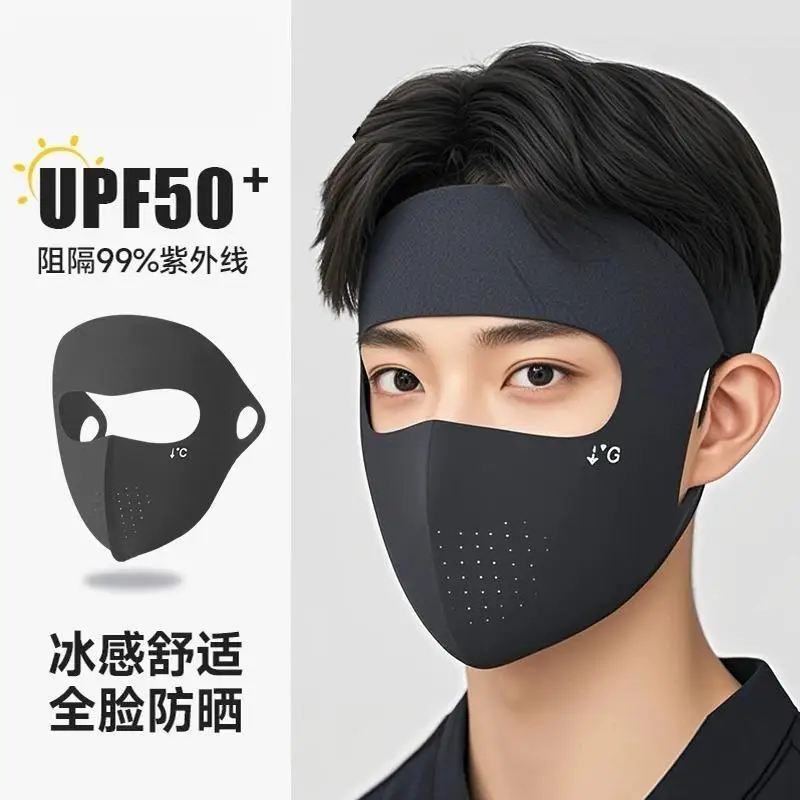 Men's sun protection face mask, ice silk mask for running, fishing face mask, summer cycling face mask, women's breathable