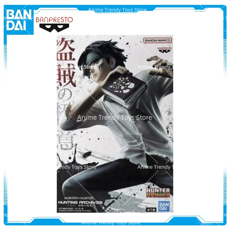 

Оригинальная фигурка BANPRESTO HUNTER×HUNTER ARCHIVES Chrollo Lucilfer, ПВХ, аниме-фигурки, модель игрушки, подарок WY