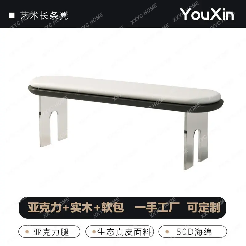 

Simple household living room tea room bench bedroom bedside stool solid wood suspended acrylic bench