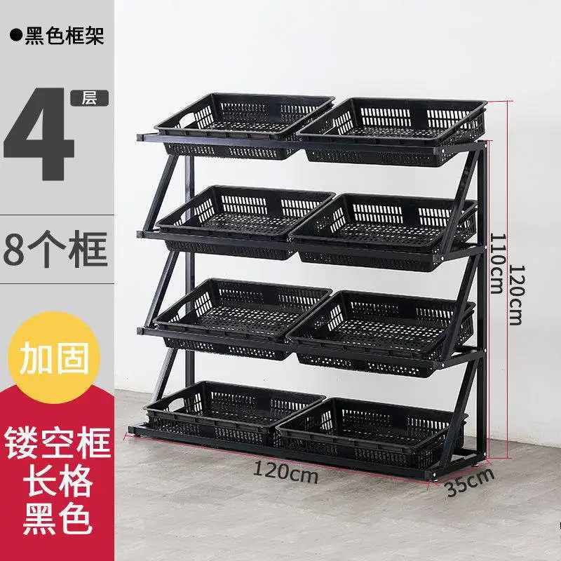 

Fruit shelves Vegetable shelves Commercial fruit store Duoduo Supermarket vegetable Multifunctional vegetable