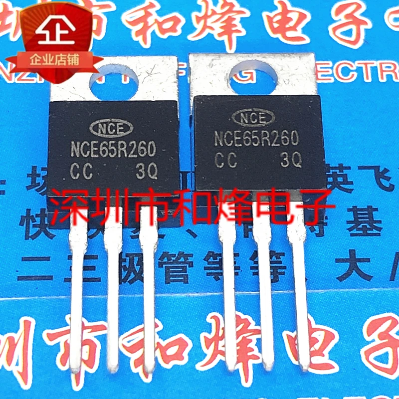 5PCS-10PCS NCE65R260  TO-220 650V 15A   New and Original On stock