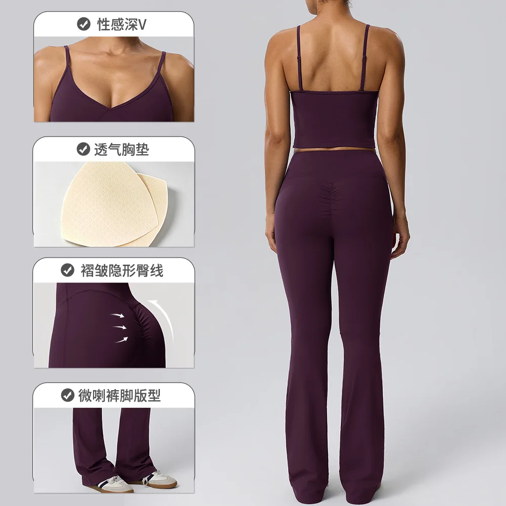Quick drying Pilates sportswear chest cushion summer yoga suit set women's fitness suit yoga vest elastic waistband long pants
