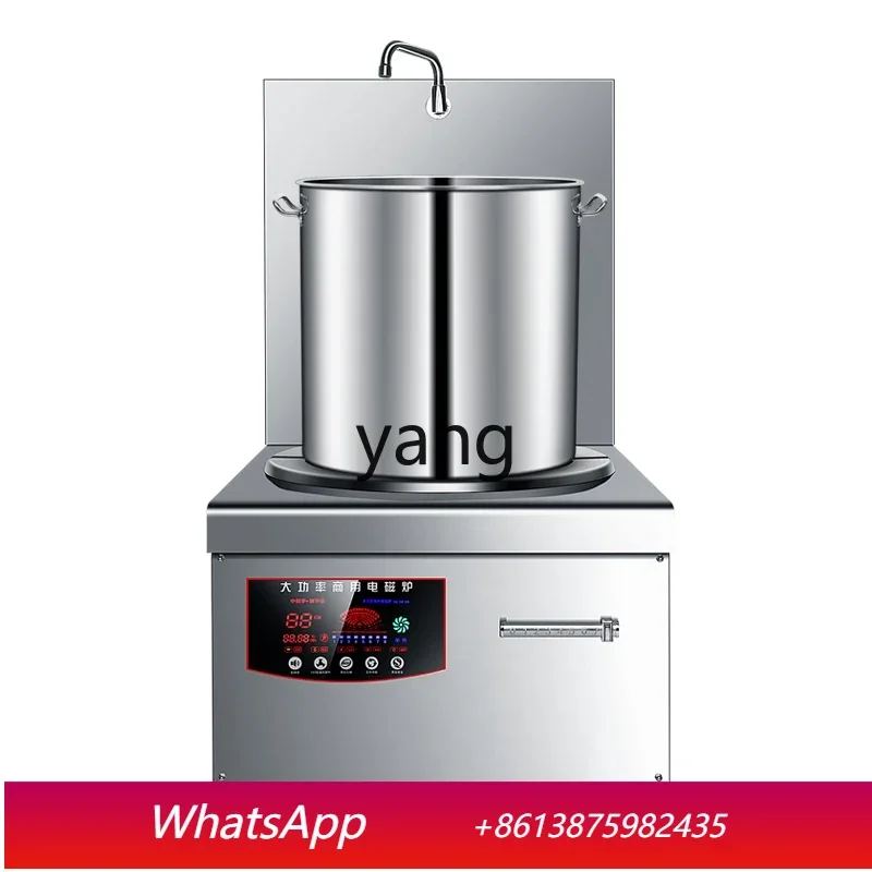 LH   Commercial Induction Cooker Low Soup Cooker 8000W High Power Electromagnetic Cooker Flat