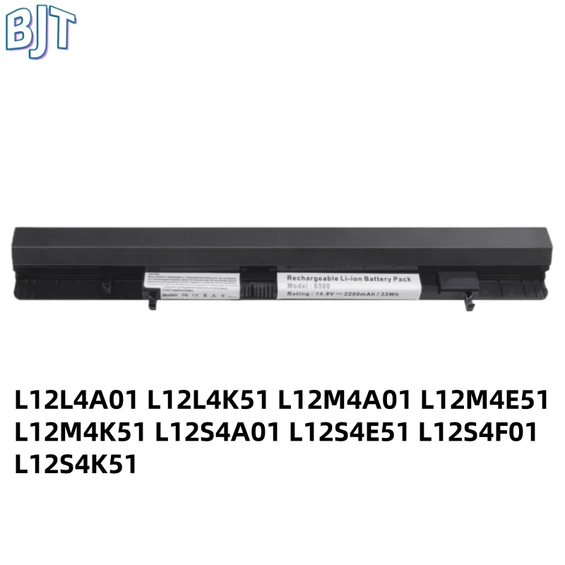 

4Cell New Laptop Battery For Lenovo IdeaPad Flex 14AT 14AP 14D 14M 15AT 15D 15M L12M4A01 L12M4K51 L12S4A01 L12L4A01 L12S4K51
