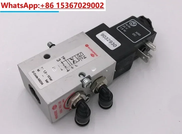 

98.184.1051 61.184.1051 Heidelberg printing press solenoid valve Heidelberg imported solenoid valve
