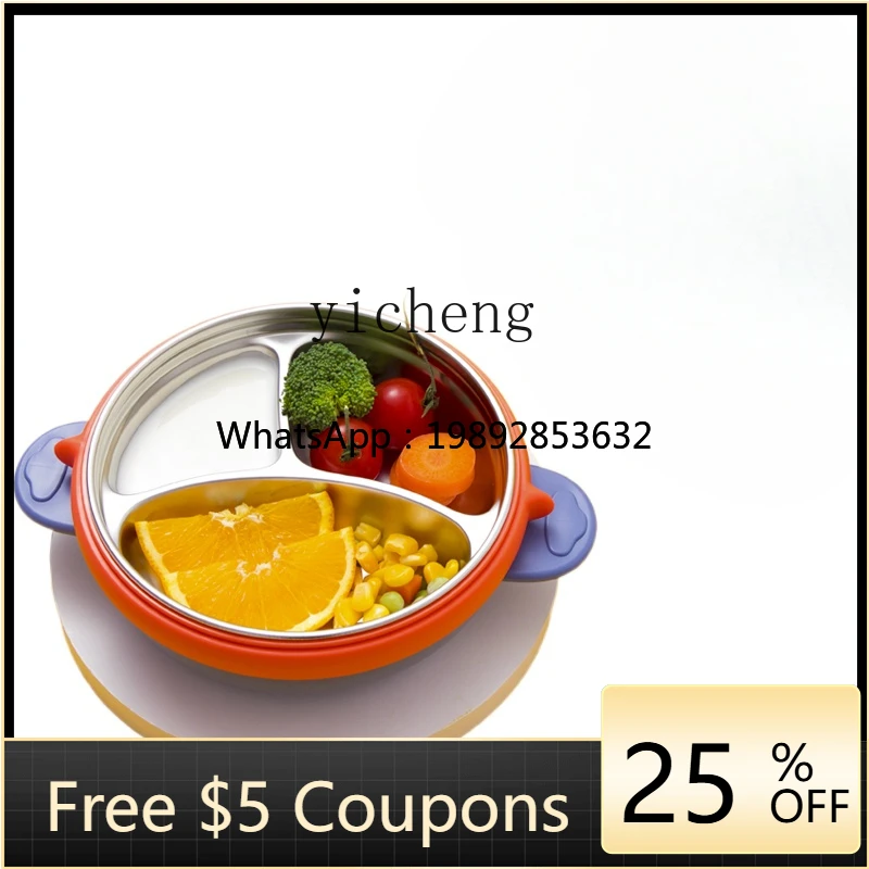Flying Saucer Baby Plate Divided Stainless Steel Food Supplement Children's Tableware Water Injection Thermal Insulation
