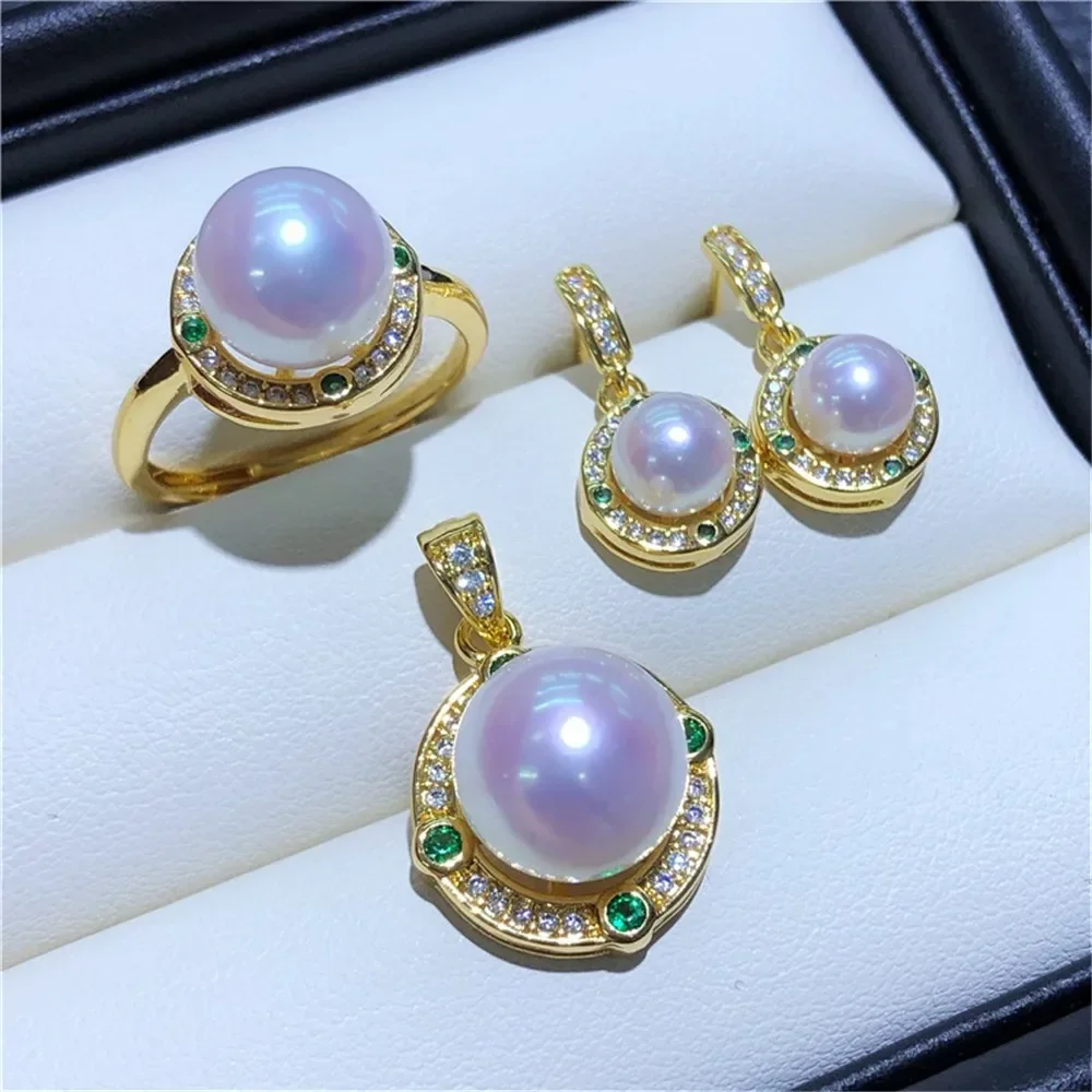 DIY Pearl Accessories 18K Bag Gold Copper Thick Gold Plated Retro Fashion Pendant Earrings Ring Set Work in Progress Female