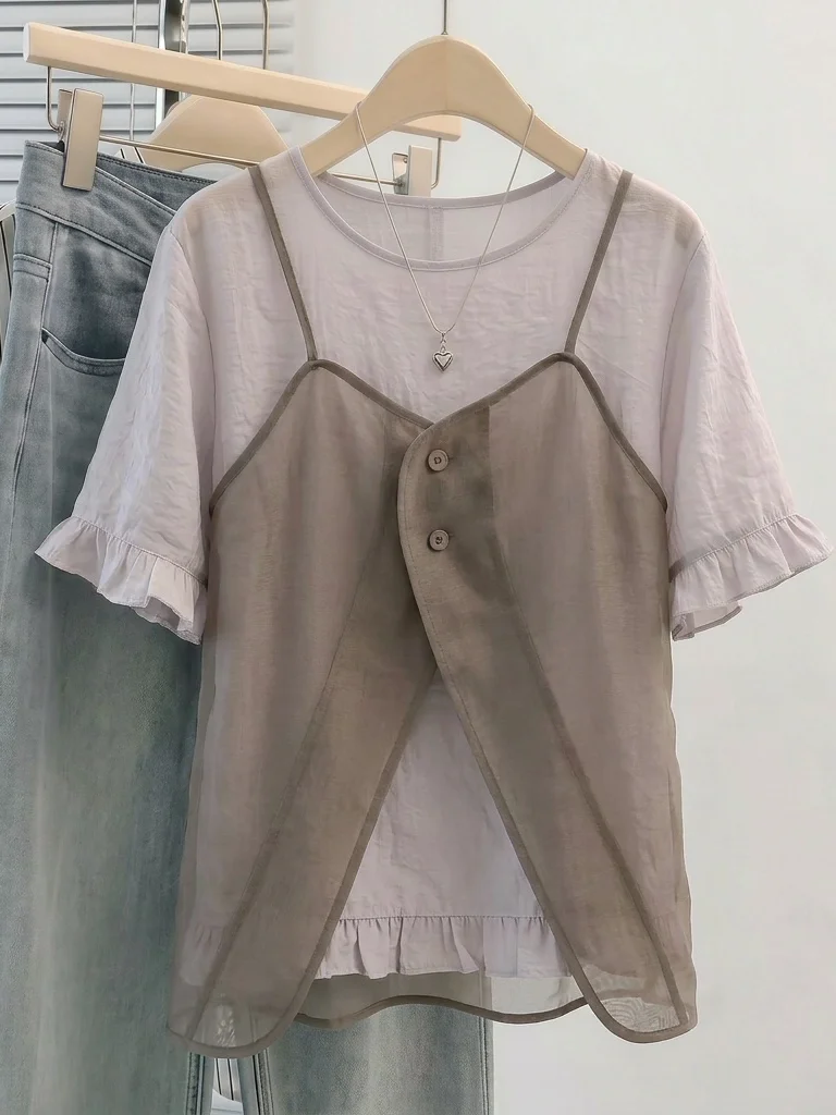 Irregular Mesh Vest Shirt Women's Summer New plus Size Big MM Top Two-Piece Set Korean Style round Neck Short Sleeve Breathable