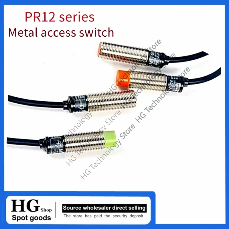 M12 Metal proximity switch PR12-4DN Normally open NPN 4DN NPN normally closed Limit sensor probe