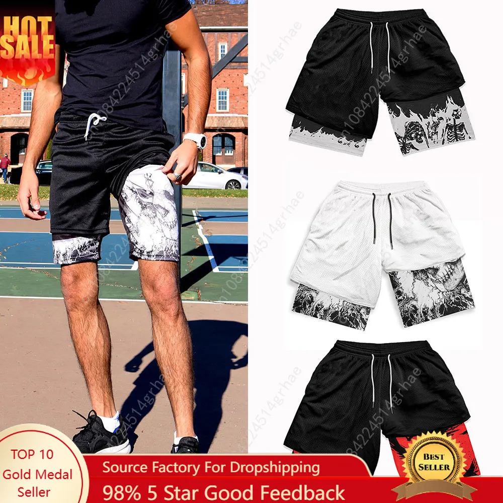

Men's Y2K Gym Performance Shorts 3D Printed Shorts Quick Dry Mesh Casual Board Shorts for Summer to Jogging Fitness Basketball
