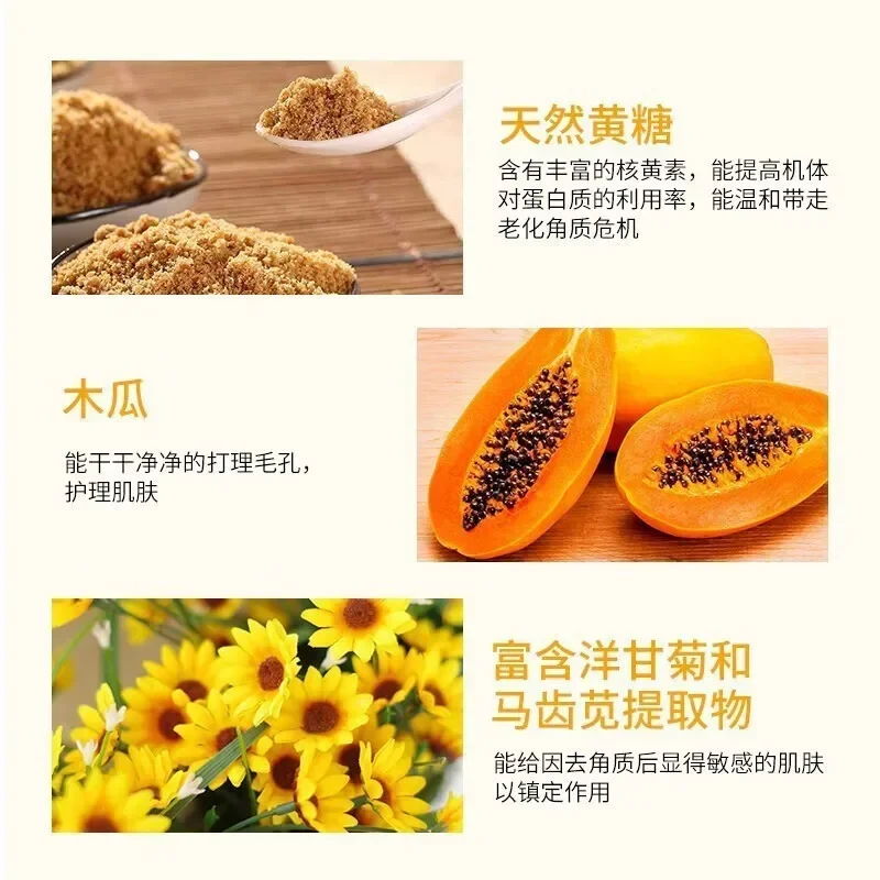 Original genuíno miorio coreano produtos de cuidados com a pele creme esfoliante limpeza facial encolhe poros hidrata remover cravos