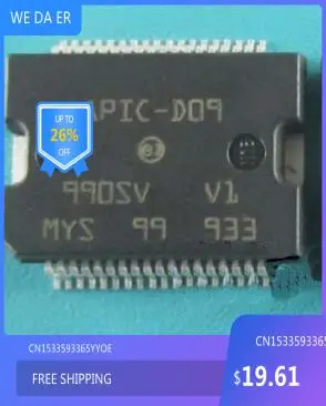 

IC new original APIC-D09