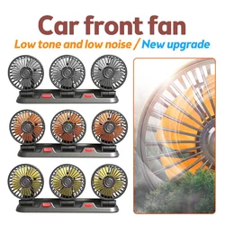 5V/12V/24V araba Fan1 ~ 3 kafa araba iç aksesuarları 360 derece-yuvarlak araba soğutma aksesuarları salıncak Fan havalandırma otomatik Fan ile