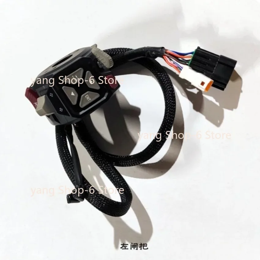 Original Motorcycle Handle left Right Switch for LONCIN VOGE DS900X 900DSX DSX900 LX900-C 271390600-0001 271590603-0001