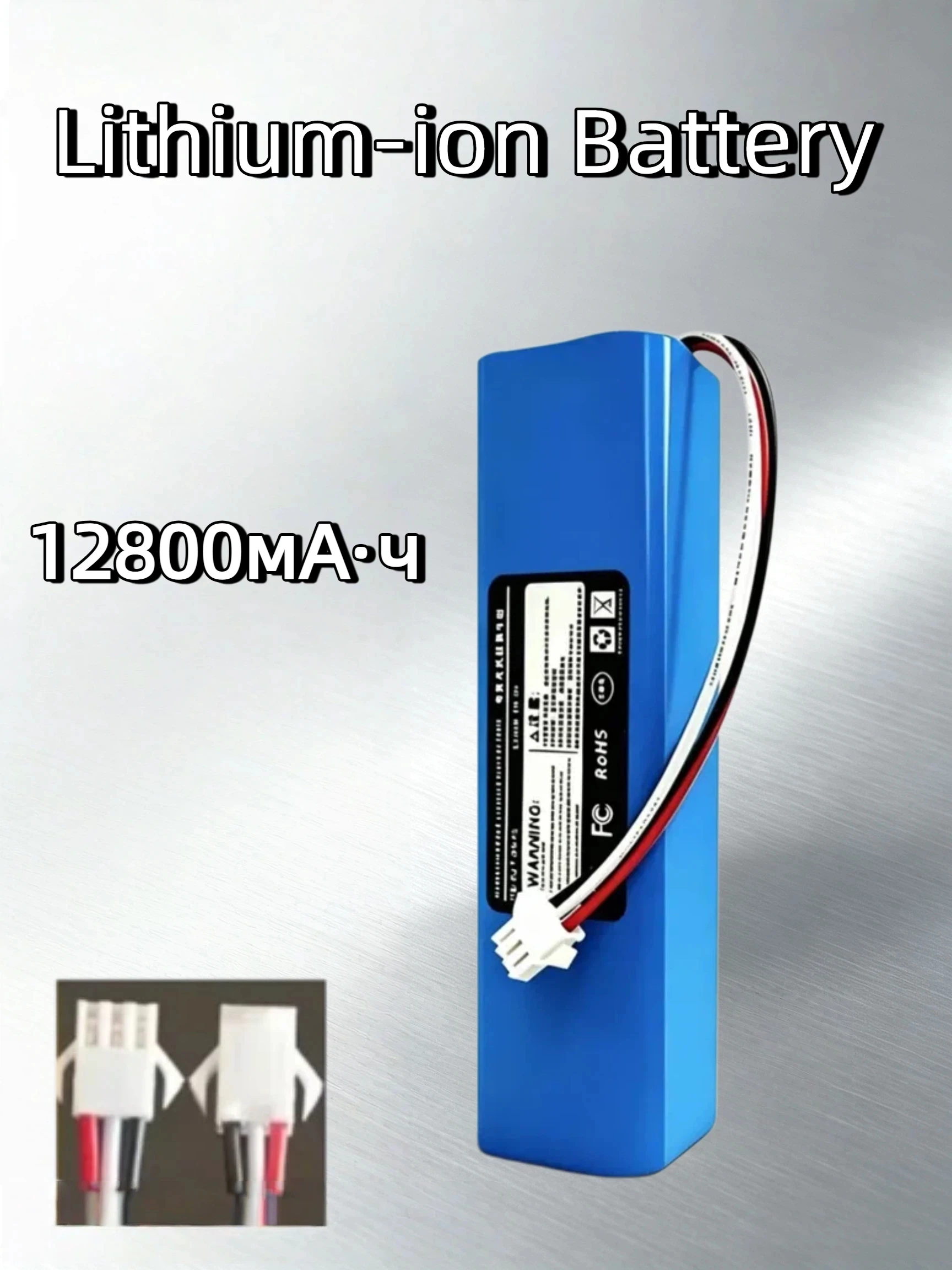 Rechargeable Li-ion Battery for Xiaomi Lydsto R1 Viomi S9 Roidmi Eve Plus neabot Q11 ROEMO SYB2 Robot Vacuum Cleaner Battery