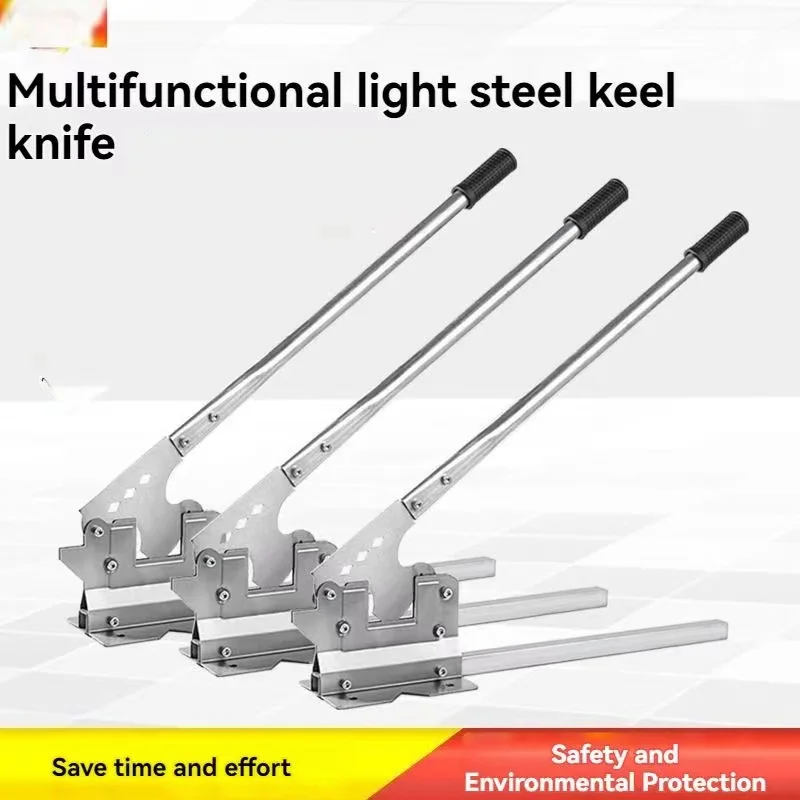 

2024 The Upgraded Keel Gate Labor-saving Steel Professional Gate Knife and Cutter Woodworking tool 55*14CM