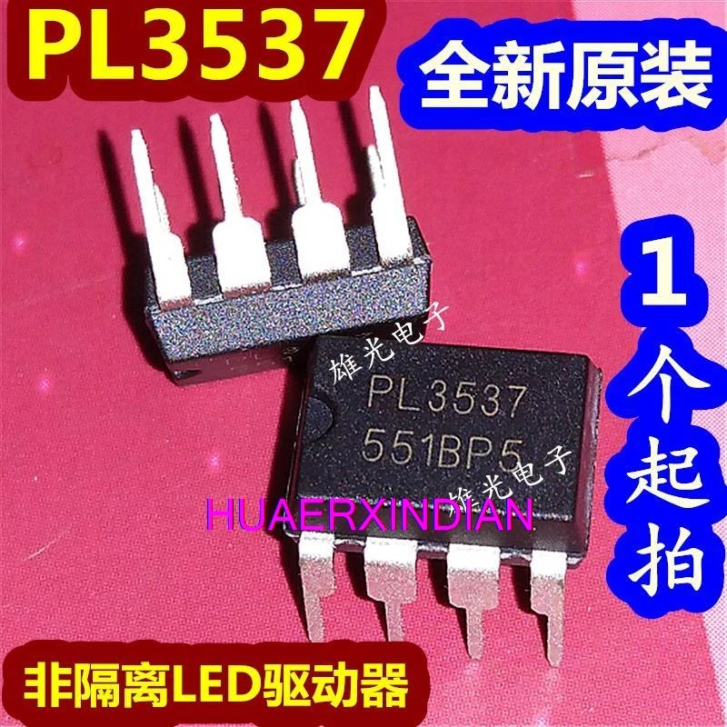 

10 шт. оригинальные PL3537 DIP8
