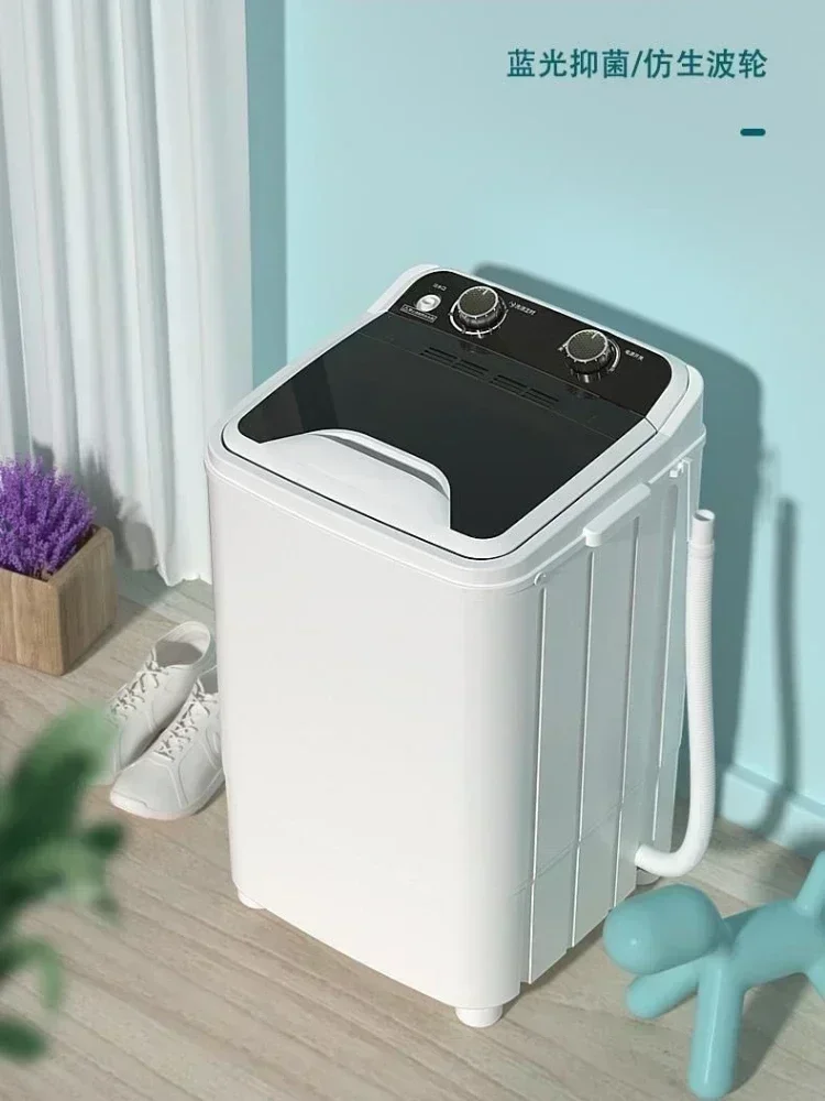 Large-Capacity Home/Dorm Semi-Automatic Mini Washing Machine - Single Cylinder, Wash & Spin