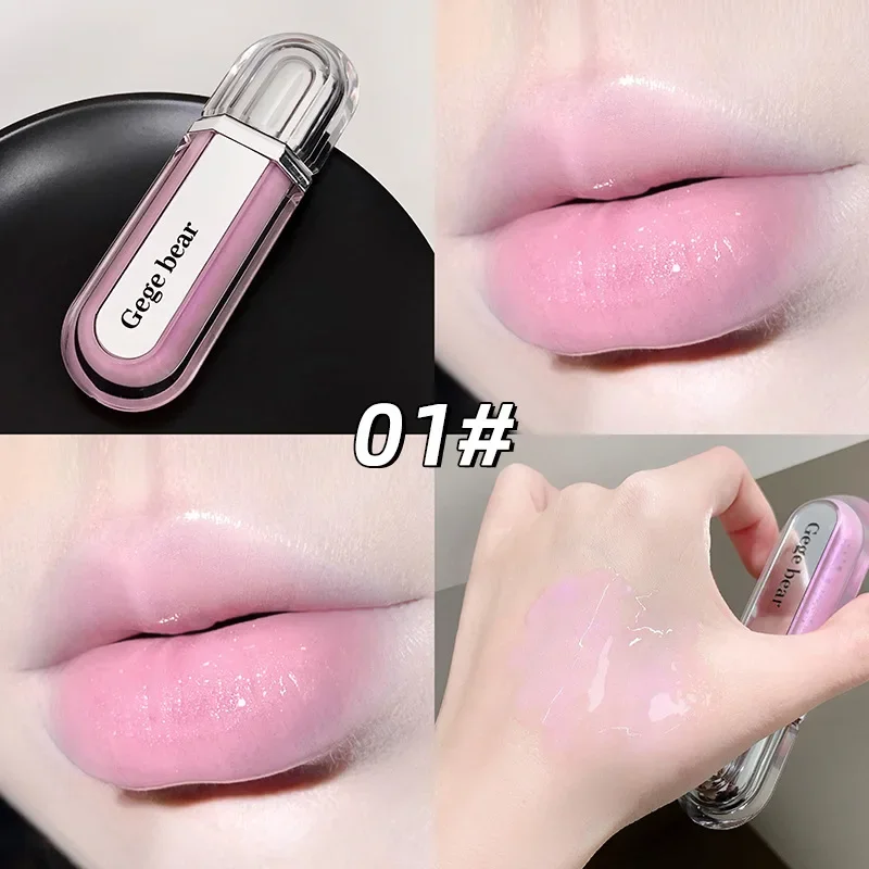 GEGE BEAR Hydrating Lip Gloss Moisturizing Lip Shine Glossy Lip Glaze for Glass Lips Daily Lip Care