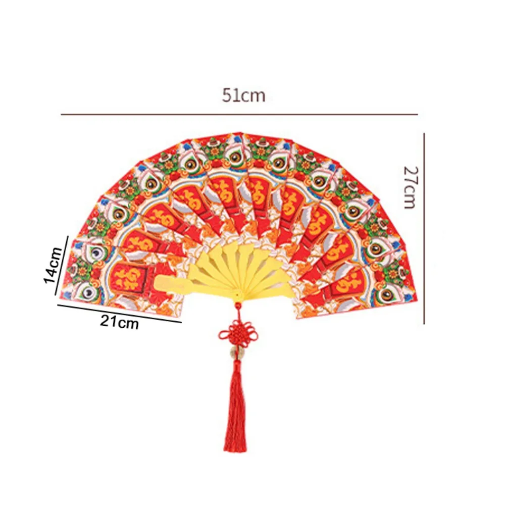종이 접이식 선풍기 빨간 봉투, 카드 위치 선풍기 모양, 선풍기 빨간 주머니, 창의적인 어린이 선물, 새해 럭키 백, 10 장