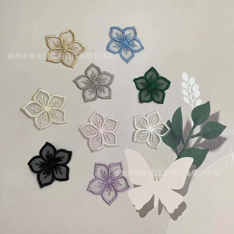 100pcs/Lot Sew 3.3cm Mini Lace Flower Embroidery Patch Underwear Shirt Bag Clothing Decoration Accessory Craft Diy Applique