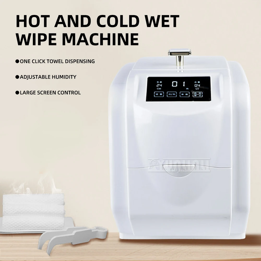 15B Intelligent Towel Machine with Adjustable Humidity Hot And Cold Feature for Home Use