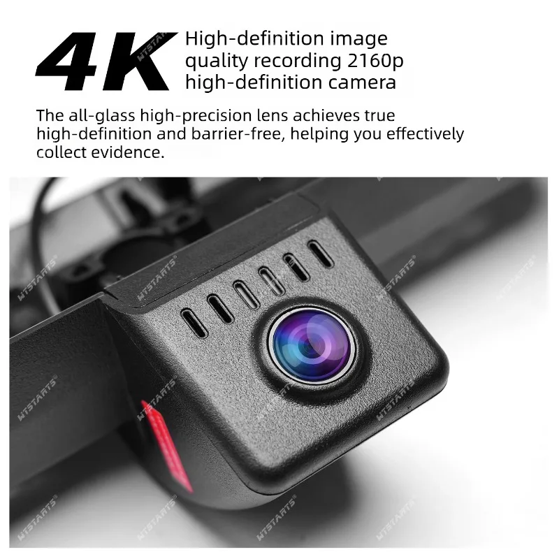 4K Dash Cam for BAIC 212 T01, Car Driving Recorder Front and Rear, 4K Ultra HD Night Vision, Super Capacitor, Loop Recording