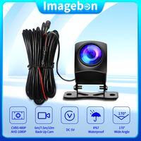 Imagebon Backup Camera AHD 1080P CVBS 480P 4 Pin 2.5mm 170 Degree Mirroring Rearview Mirror Cam For Reversing Car DVR