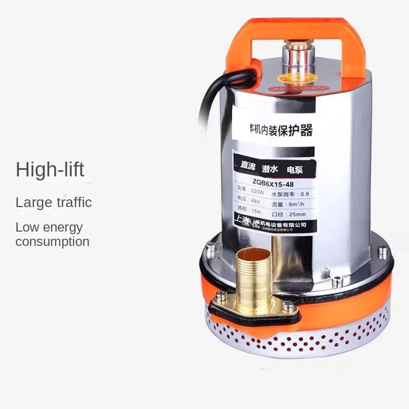 

12V48V household miniature portable electric vehicle DC submersible pump small marine stainless steel battery pump portable