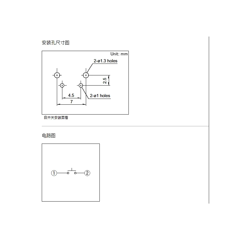 5pcs/lots Imported Japan ALPS SKHHLQA010 Tactile Switch with Bracket 6*6*9.5 Side Insert 2 Legs Horizontal Type