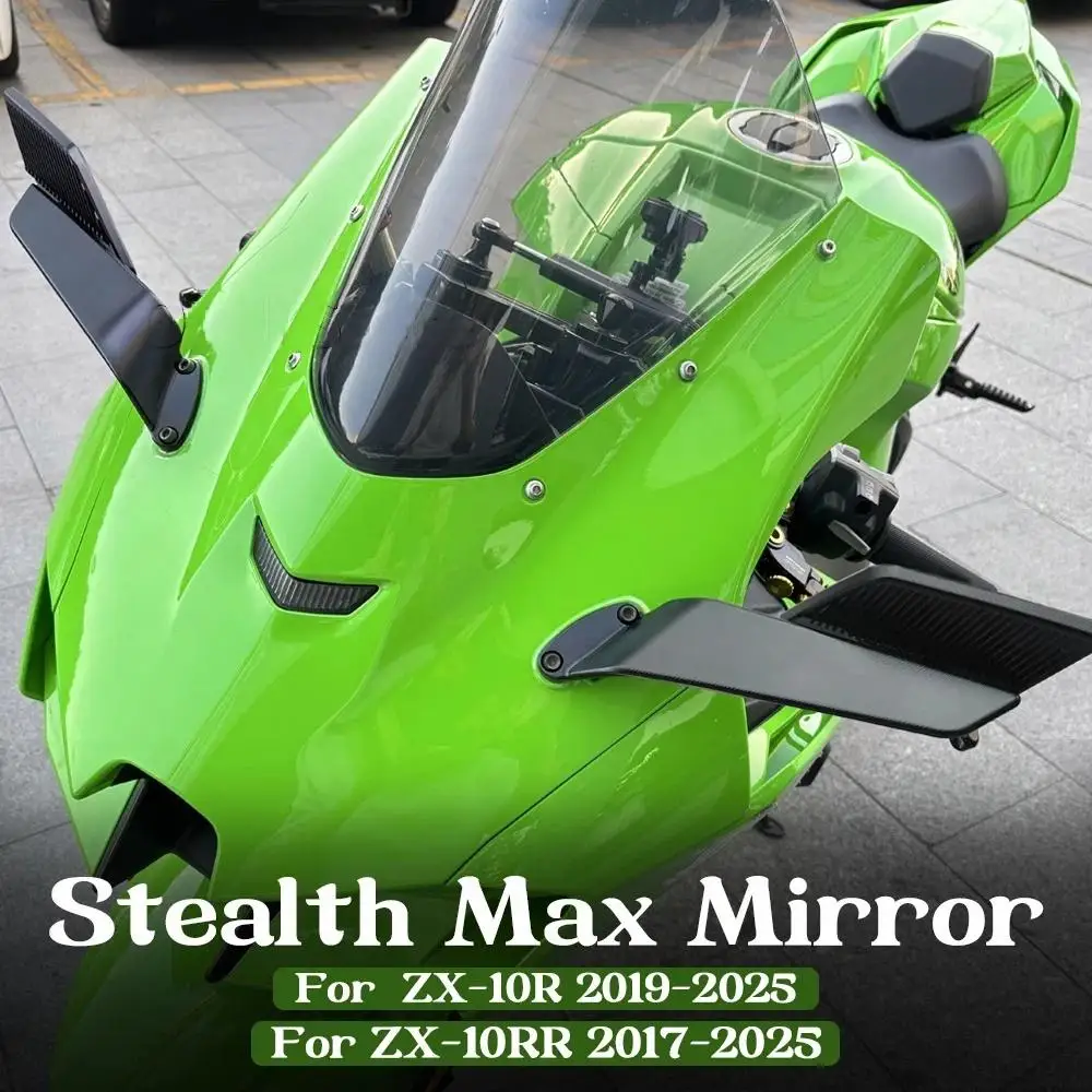 For Kawasaki ZX-10RR ZX 10RR 2017-2025 Modified Wind Wing Adjustable Rotating Motorcycle Rearview Mirror ZX-10R ZX 10R 2019-2025